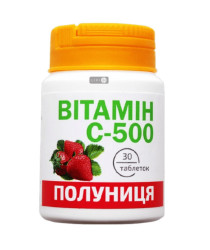 Витамин С-500 со вкусом клубники №30 